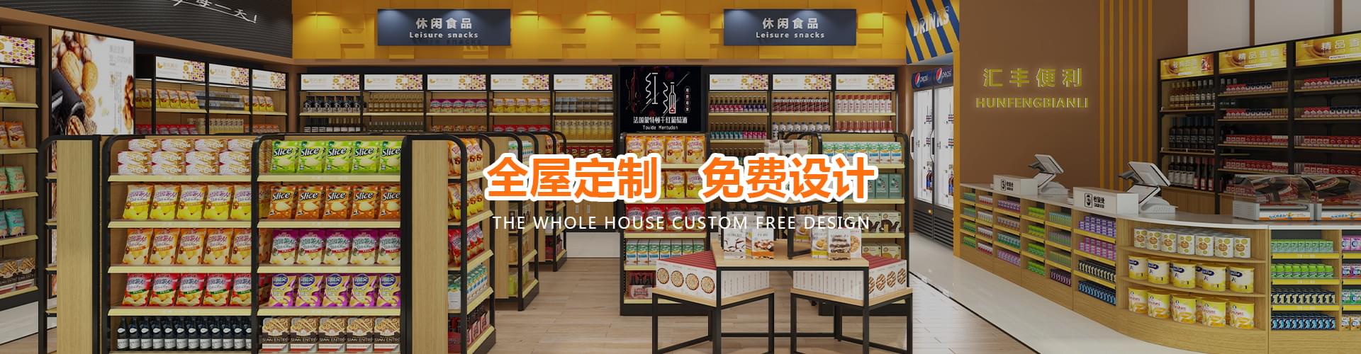 米乐yy