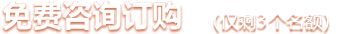 米乐yy
